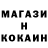 АМФЕТАМИН Розовый Bohdan Koziatnyk