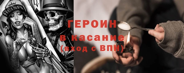 МДПВ Абинск