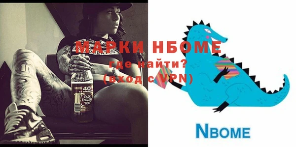 МДПВ Абинск