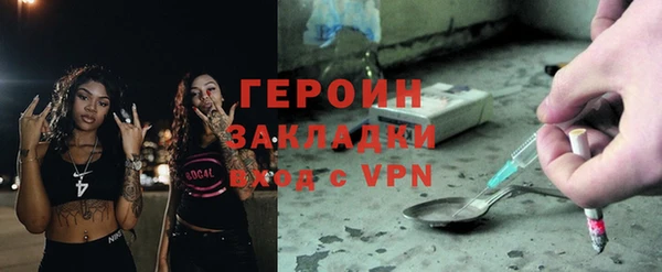 МДПВ Абинск