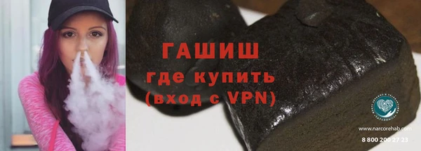 МДПВ Абинск