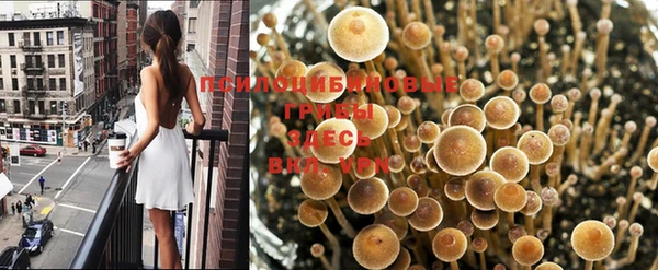 мефедрон VHQ Абдулино
