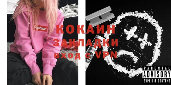 хмурый Нефтекумск