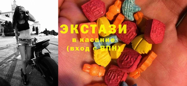 МДПВ Абинск