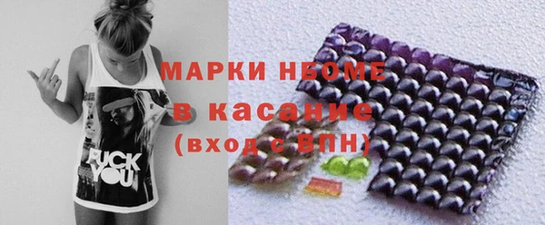 трава Нея