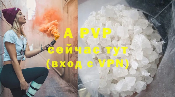 МДПВ Абинск