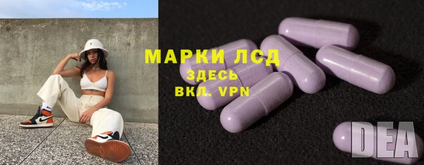 МДПВ Абинск
