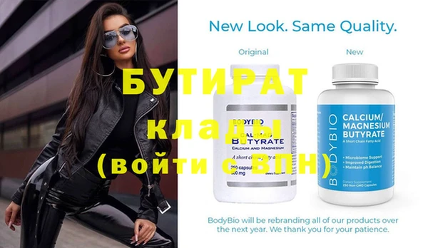 МДПВ Абинск