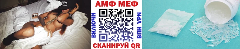 darknet телеграм  Полярный  Первитин кристалл 